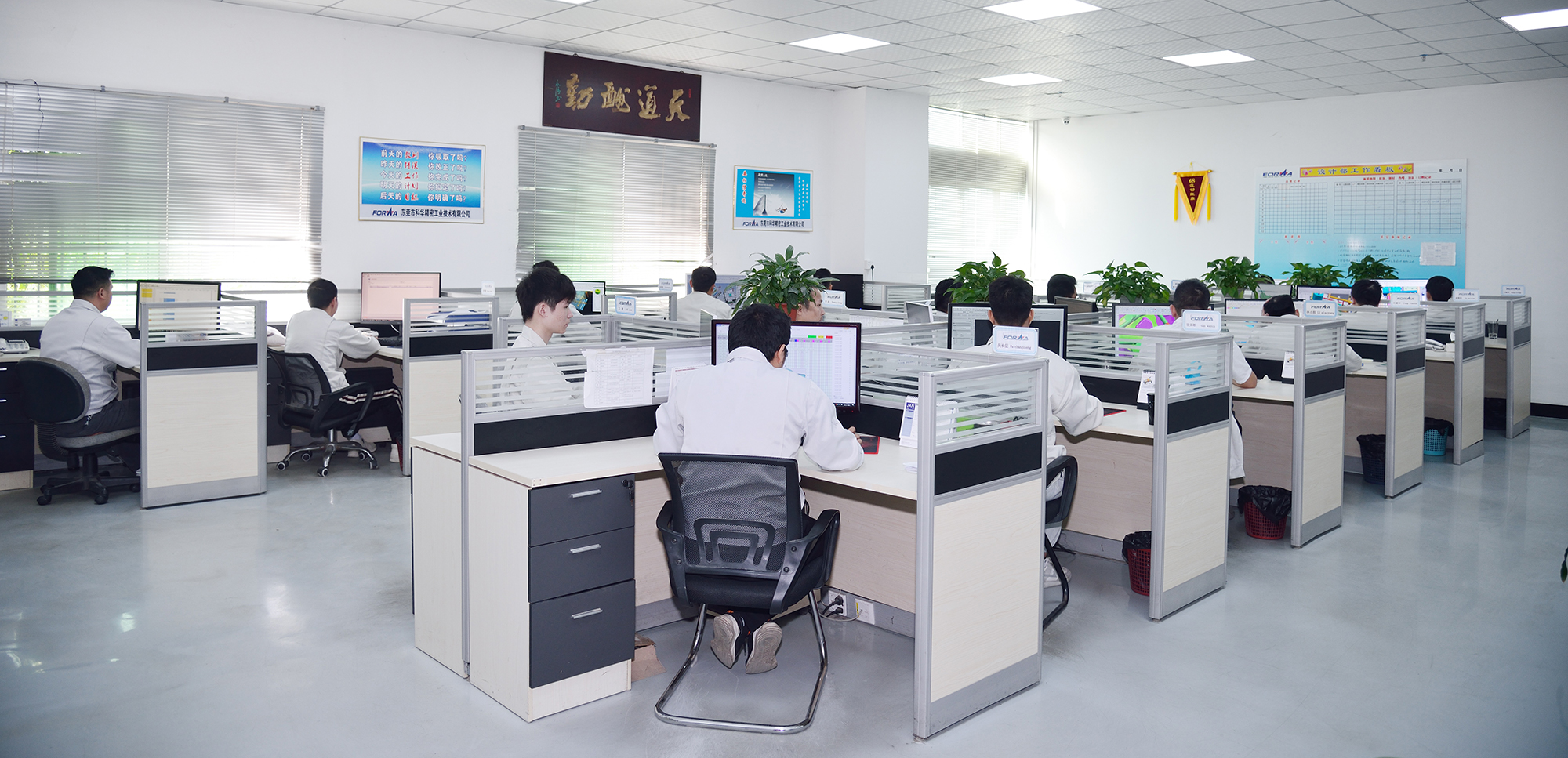 Manufacturing quality control with Kaizen at HaiTuo